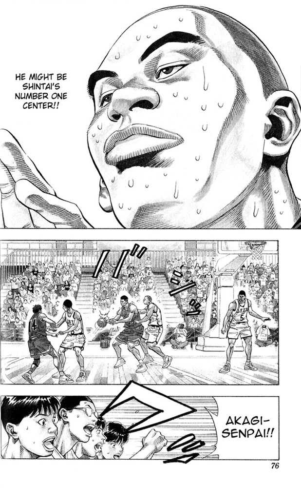 Slam Dunk, Chapter 237 image 10